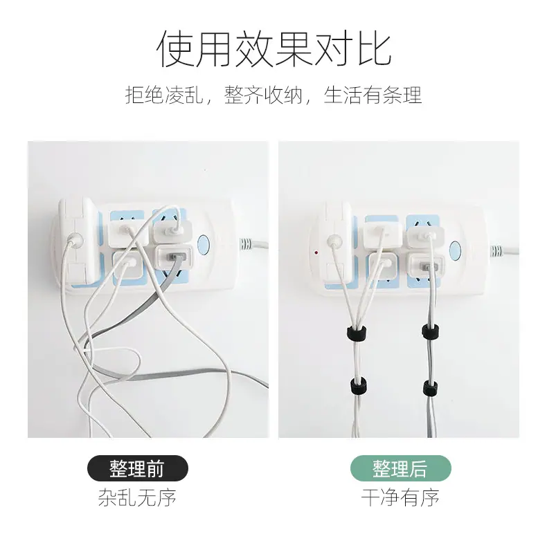 详情页_07