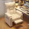 Sillón de esports, silla de computadora para cibercafé, cómoda para sentarse a largo plazo, uso en casa con respaldo, sillón perezoso para gaming, sillón de masaje, otros