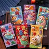 Sobres Rojos de Dibujos Animados del Año Nuevo del Cordero, Personalizados Creativos del Zodiaco Lindos Bolsas de Sobres Rojos para el Festival de Primavera de Año Nuevo Fabricante Mayorista