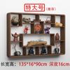 Estante de Pared Chino de Madera Maciza Estante Bogu Adornos Pabellón Duobao Estante a Cuadros Estante para Juego de Té Estantería Nuevo Chinoiserie