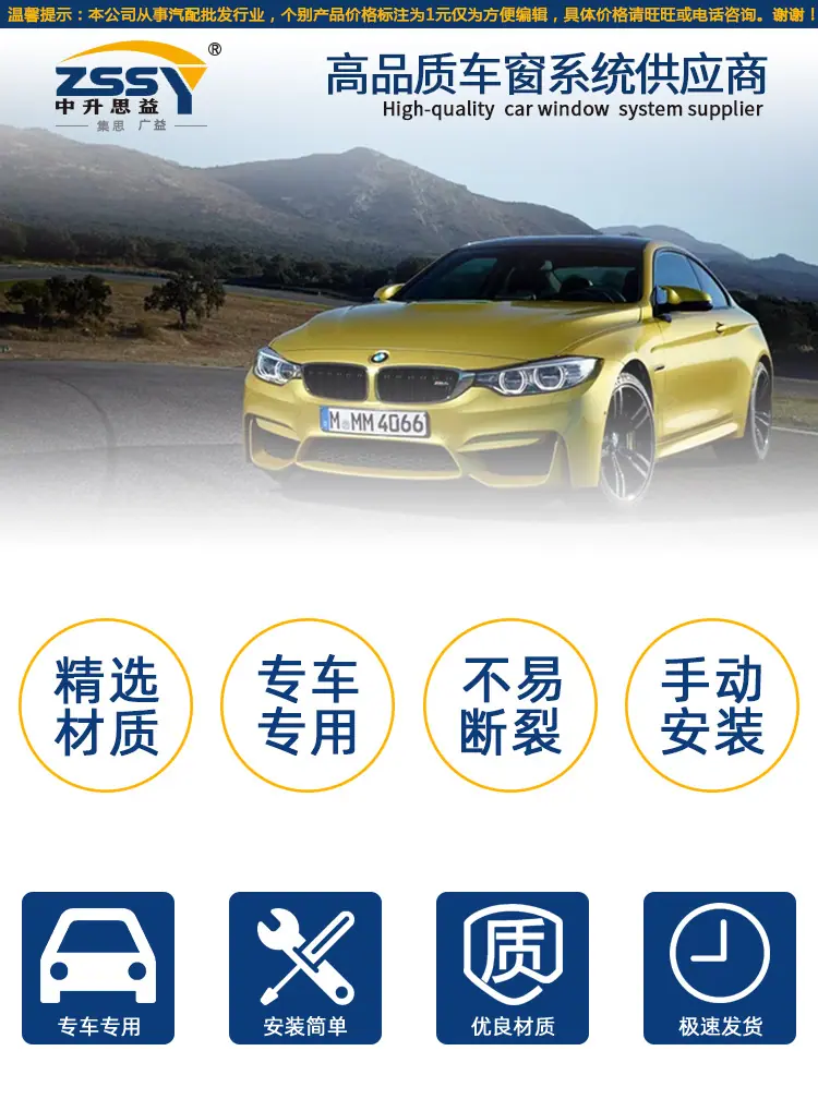 详情页_01.jpg