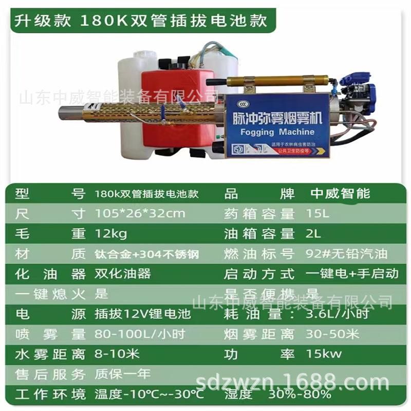 微信图片_202210040940516.jpg