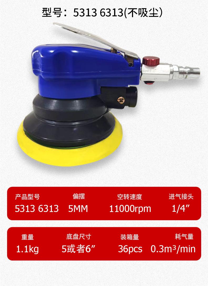参数1_03.jpg