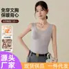 Chaleco térmico de lana Tencel talla grande para mujer, otoño e invierno, no necesita usar sujetador, diseño integrado, ropa interior térmica sin costuras