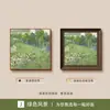 Pintura Decorativa de Paisaje Verde, Cómoda, Pintura Estilo Vintage para la Sala de Estar, Arte de Pared Retro Francés para el Dormitorio, Pintura Colgante para la Mesita de Noche y el Recibidor