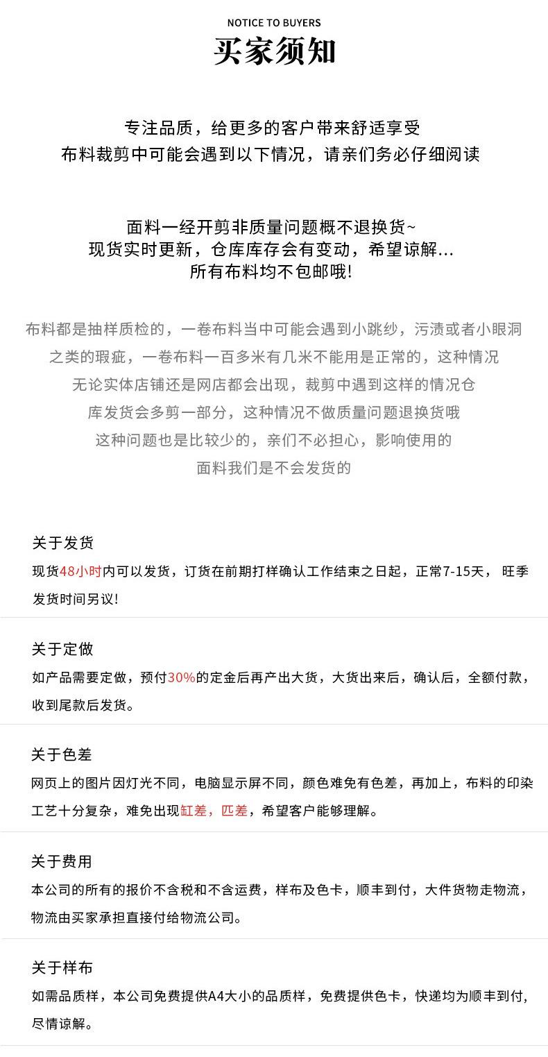 详情_13