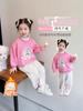 Sudadera de Felpa para Niña Otoño e Invierno 2025 Estilo Nuevo Ropa de Invierno para Bebé Niña Caliente y Engrosada Traje de Invierno para Niños