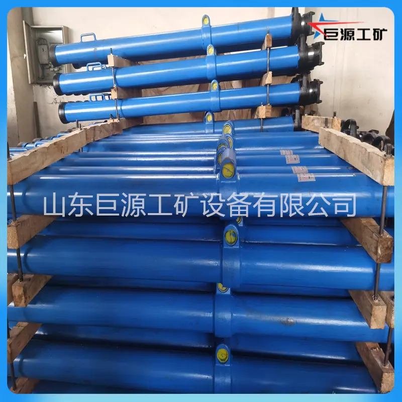 微信图片_20240919150841