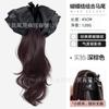 Pinza para el pelo rizada larga de coleta alta pinza para coleta alta femenina ambiente de onda natural esponjosa tocando cola de caballo rizada de pez trenza