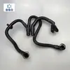 Adecuado para Audi A6L C7 2.5 Tubo de Escape, Tubo de Vacío, Tubo de Ventilación del Cárter de la Culata, Tubo Corrugado