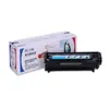 El Cartucho de Tóner Gezhige Nt-C2612A es Adecuado para Impresoras Hp Compatibles 10203020m05/m1319 y Puede Imprimir 2000 Páginas