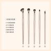 Cangzhou 5 8 ouro sombra escova conjunto de plástico punho iniciante nariz sombra sombra escova fábrica spot geração