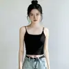 Camisola de seda helada para mujer, prenda exterior de verano con copas de sujetador incorporadas, hermoso diseño de espalda, capa interior integrada, top de yoga estilo americano