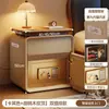 Mesita de Noche de Madera Maciza Segura Integrada con Cerradura Multifuncional Hogar Dormitorio Estilo Vintage Crema Pequeño Gabinete de Noche