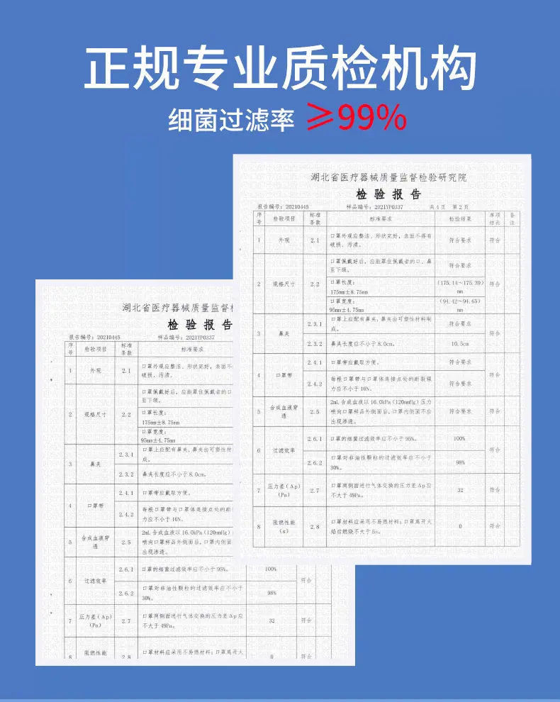 黑色灭菌盒子2号链接详情页定稿_03