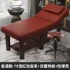 Cama de Massagem Dobrável de Medicina Tradicional Chinesa, Cama de Massagem para Casa, Cama de Fisioterapia com Furos, Cama Bordada para Moxabustão e Remoção de Cera de Ouvido, Cama de Beleza para Salão de Beleza