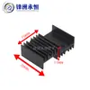 16*10/15*10/15*11*20/25mm YHR20 Dissipador de Calor de Alumínio Dissipador de Calor para Transistor TO-220