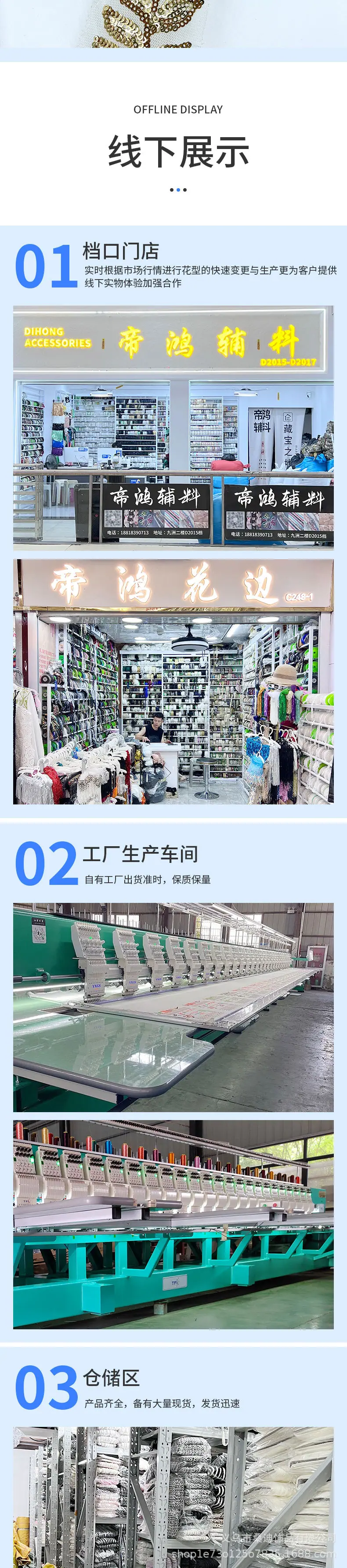 144详情_05.jpg