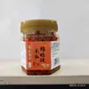 Molho de Pimenta com Vegetais de Fazenda Especial de Hunan para Refeições Venda Direta da Fábrica Picles, Feijão em Conserva, Vegetais da Vovó, Alho, Rabanete Seco