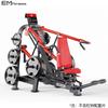 Entrenador de Press de Tríceps Panatta, Equipo para Tríceps y Dorsal Ancho, Set Completo de Gimnasio Panatta