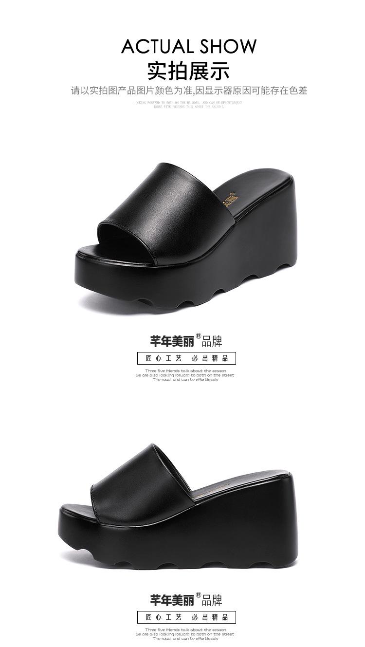黑_19.jpg