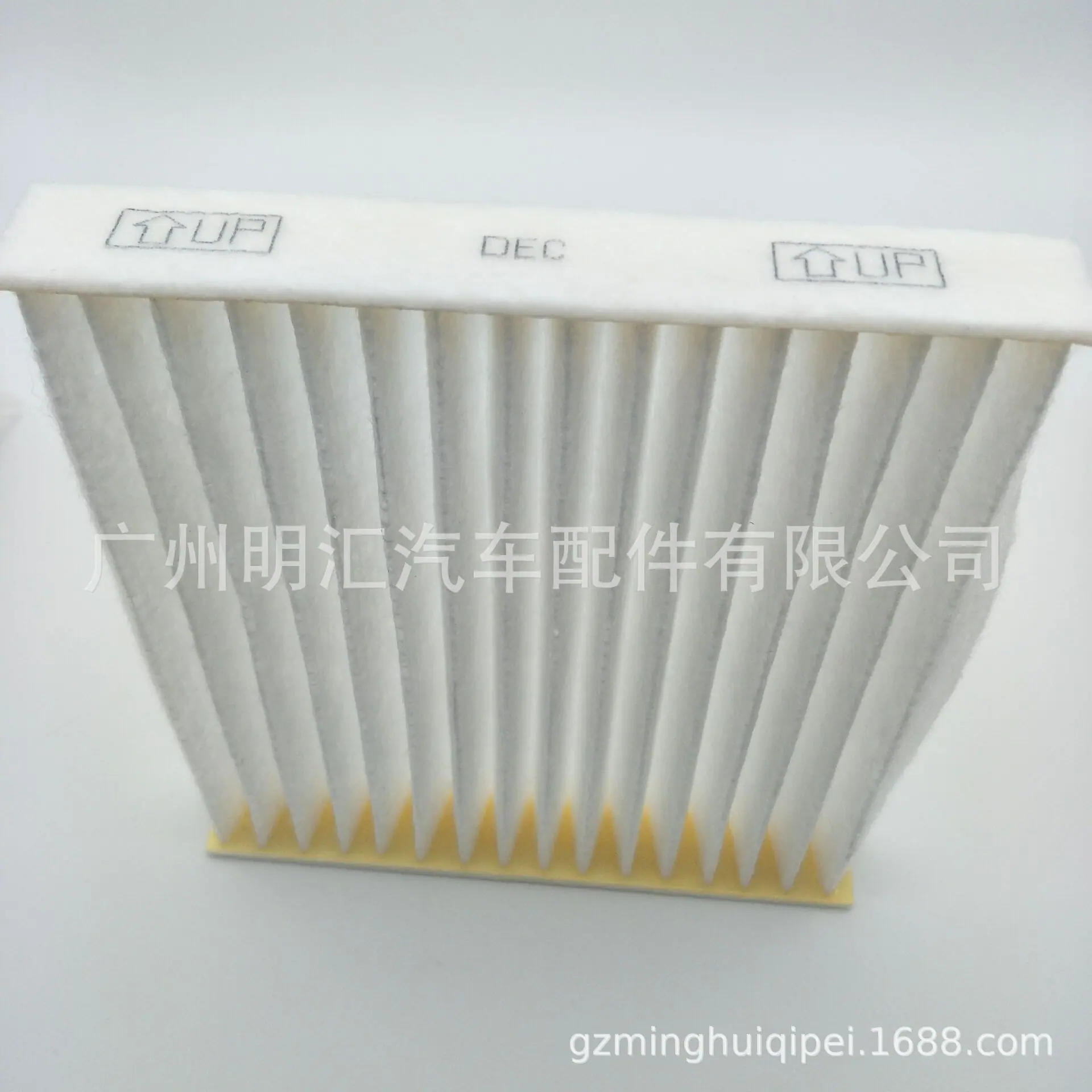 07BDD9AB2C70A790E89450A7C46756
