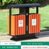 Cubos de basura de acero inoxidable para exteriores, Contenedores galvanizados para clasificación de basura en parques municipales, Contenedores para cáscaras de fruta para saneamiento comunitario en áreas escénicas
