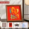 Pintura de Foil Patriótico Estrella Roja Brillante Kit de Materiales DIY para el Día Nacional Fiesta Comunitaria Escolar Actividades de Calentamiento para la Construcción de Equipo