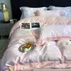 Juego de cuatro piezas de seda lavada con tacto fresco de verano, funda nórdica de seda helada, sábana y sábana bajera de Tencel sedosas y lisas estilo europeo para dormir desnudo