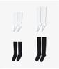 Calcetines de compresión para pantorrillas de mujer, calcetines adelgazantes hasta la rodilla, calcetines para pantorrillas estilo coreano, estilo japonés para primavera y otoño, color liso blanco y negro, calcetines anti-pilling