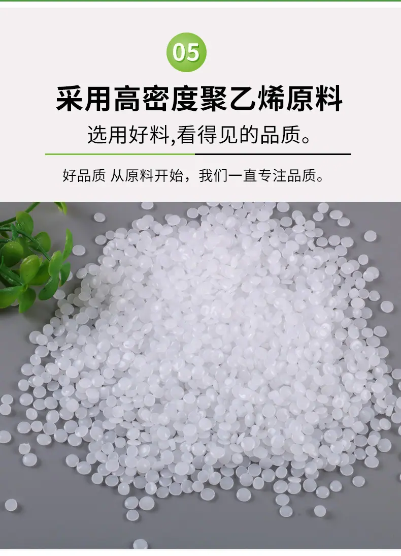 物业大垃圾袋_09.jpg