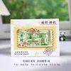 Imanes para Refrigerador de Aleación Kaifeng Magnéticos Creativos Productos Culturales y Creativos Tendencia Nacional Imanes para Refrigerador Souvenirs Turísticos de Henan Imanes para Refrigerador al por Mayor