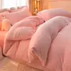 Juego de Cuatro Piezas de Terciopelo de Leche Color Puro Invierno Engrosado Dormitorio Estudiantil Juego de Tres Piezas Funda de Edredón de Terciopelo Funda de Almohada Sábanas Calidez de Doble Cara
