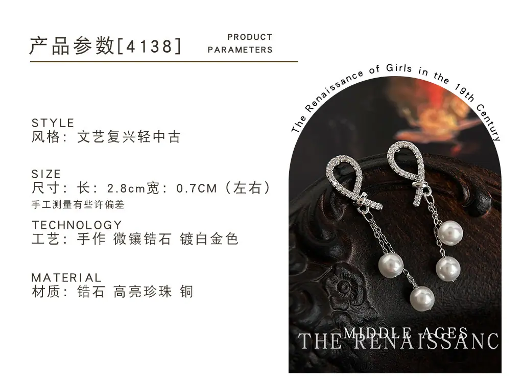 改详情_0170_图层 176.jpg