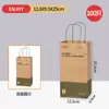 Tazas de Café Desechables de Moda con Tapas para Uso Comercial, Empaque para Llevar, Bebidas Calientes, Vasos de Papel para Té de Leche Verde, Diseño Personalizado