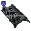 13264-Ea210 Es Adecuado para Nissan Patrol Y62 N50/Vq40De 4.0 Tapa de Válvulas