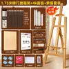 Caballete de Madera para Estudiantes de Arte, Caballete para Pintura al Óleo, Pizarra de Dibujo 4K, Soporte para Bocetos y Pintura, Soporte de Exhibición con Cajón