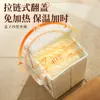 Cubo plegable para baño de pies para uso doméstico, Bolsa aislada para remojar los pies para exteriores, Tina portátil profunda para baño de pies para pantorrillas
