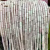 4X13mm Ágata Calcedônia Contas Soltas Contas de Turquesa Acessórios para Joias DIY Roupas Colar Pulseira Acessórios Semi-Acabados