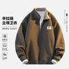 Moletom Patchwork Pesado com Meio Zíper e Gola Alta para Homens, Tendência de Outono Marca Design Solto Casual Estiloso Moletom para Homens