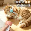 Brinquedo de gato ejetável e reciclável lançador, varinha de brincar automática para gatos, varinha de brincar elétrica para gatos que consome energia
