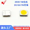 Fornecido Diretamente pelo Fabricante, Contas de LED de Luz Branca 3030, Contas de LED Smd de Alta Potência 1W 3V6V9V, Diodos Emissores de Luz de Alto Brilho