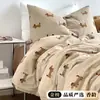 [Productos Premium de Xiangling] Funda de Almohada de Gasa de Doble Capa Algodón Puro Gasa Floral Dibujos Animados Sábana Individual Funda de Almohada para Niños