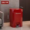 Lixeira de pedal de luxo para cozinha e banheiro de casa, com tampa de pressão, plástico à prova de odores, alto valor estético para sala de estar