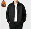 Nueva sudadera con capucha forrada de forro polar transfronteriza de otoño e invierno, holgada y versátil, chaqueta deportiva casual con cremallera y cuello alto engrosado