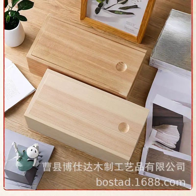 微信图片_20240708141911