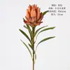 Flor de Imperador Artificial Aveludada, Buquê de Flor de Imperador de Alta Qualidade, Flor de Pitaya Artificial para Casamentos, Flor de Imperador Artificial