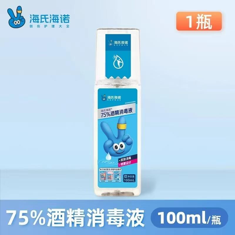 微信图片_20250512174213