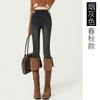 8186/8186B/8186C Pantalones Ajustados para Mujeres Embarazadas con Forro de Felpa Engrosados Invierno Primavera y Otoño Cordón Lateral Leggings Casuales