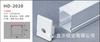 Carcasa de Tira de Luz LED Rígida Kit de Aluminio Luz Lineal Ranura en U 2cm de Ancho Tira de Luz Oculta Foco Exterior